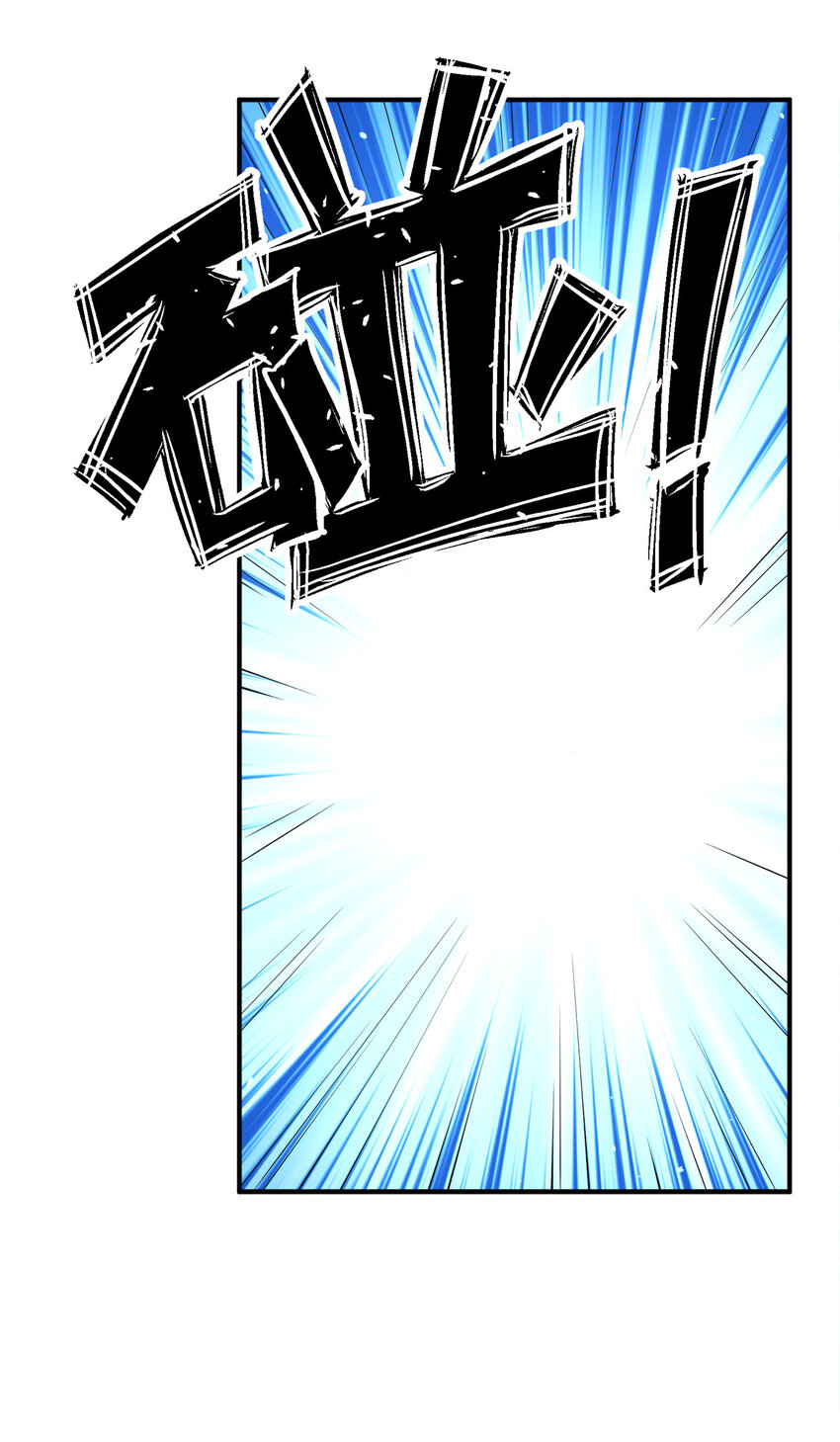 013 直接结婚就好了！28