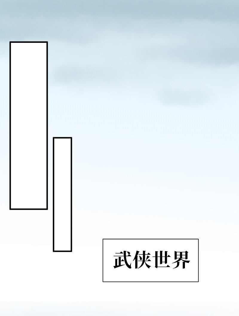 005 给男朋友找本秘籍！17