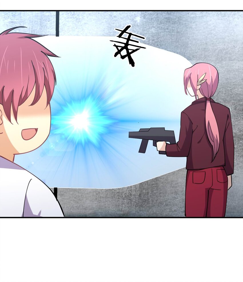 073 土豪与情人11