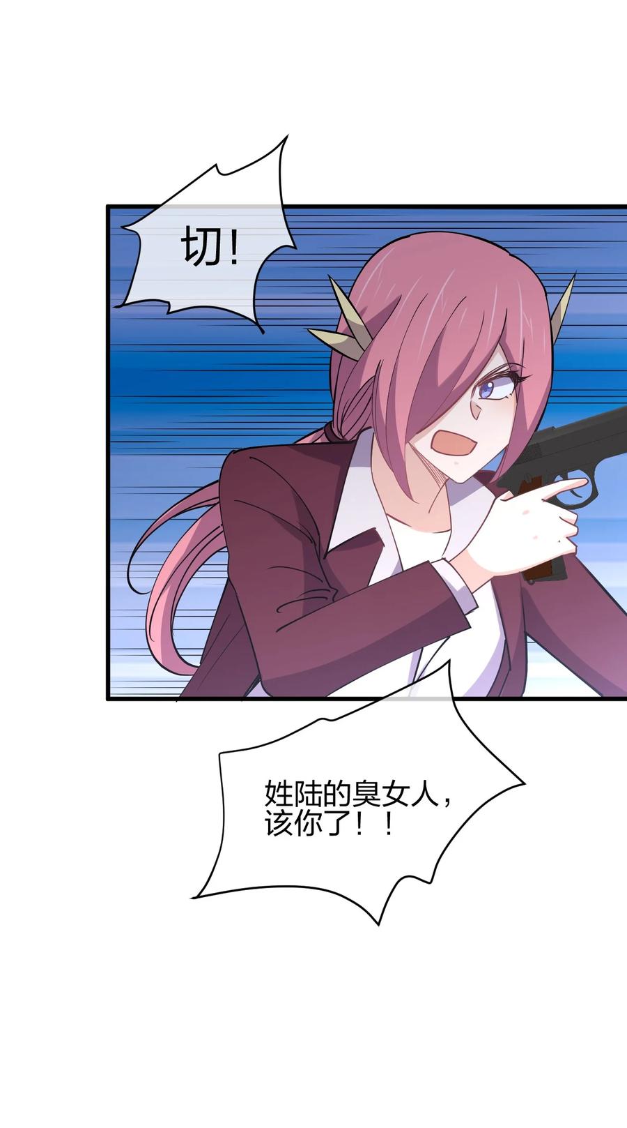 040 姐妹相见55