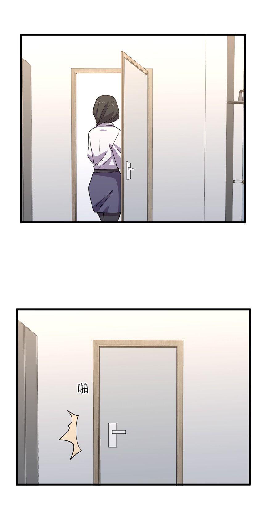 043 虚空生物14
