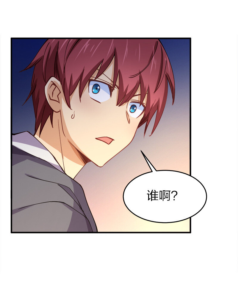 003 我才是被抢的那个？14