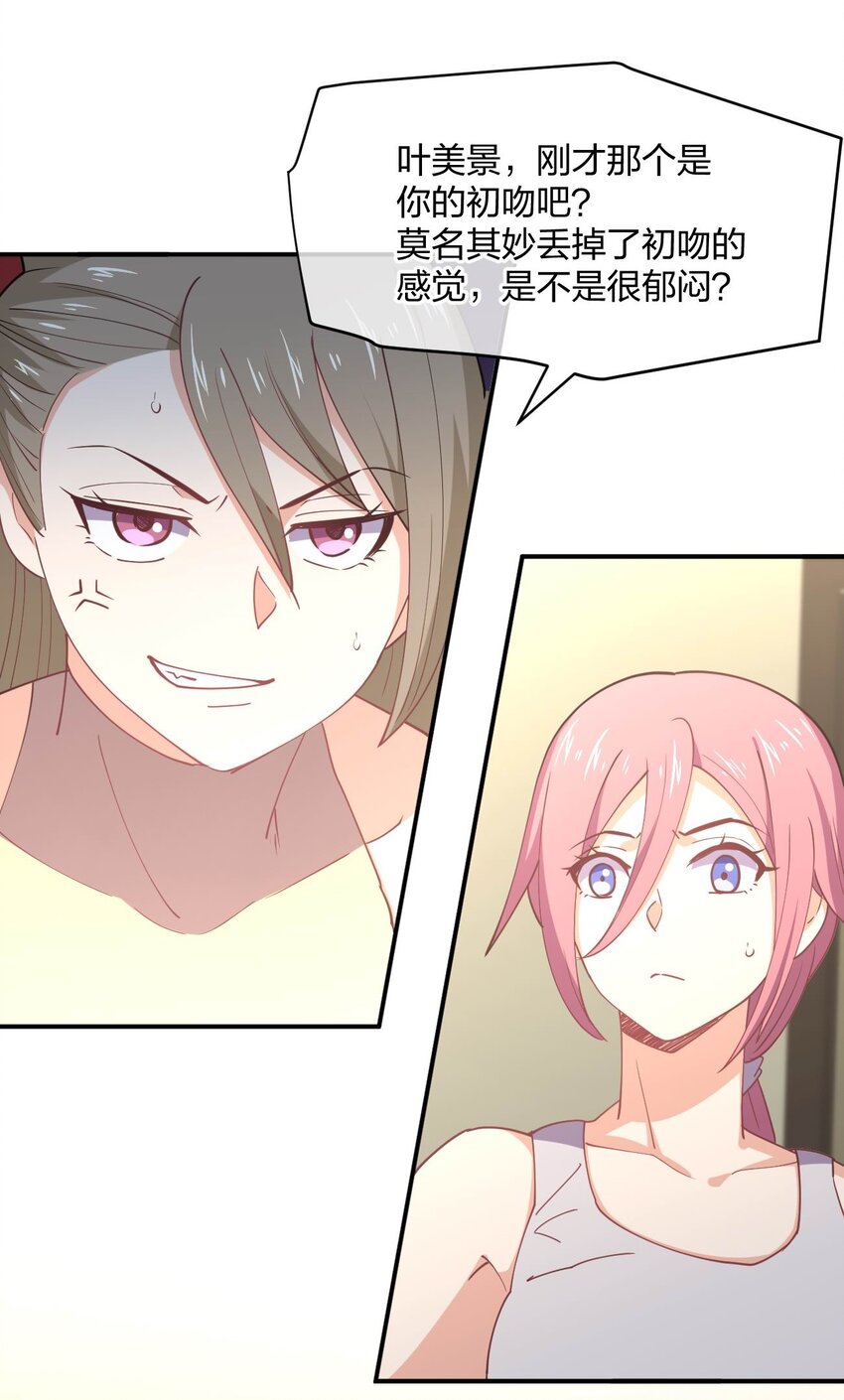 065 突破进展62
