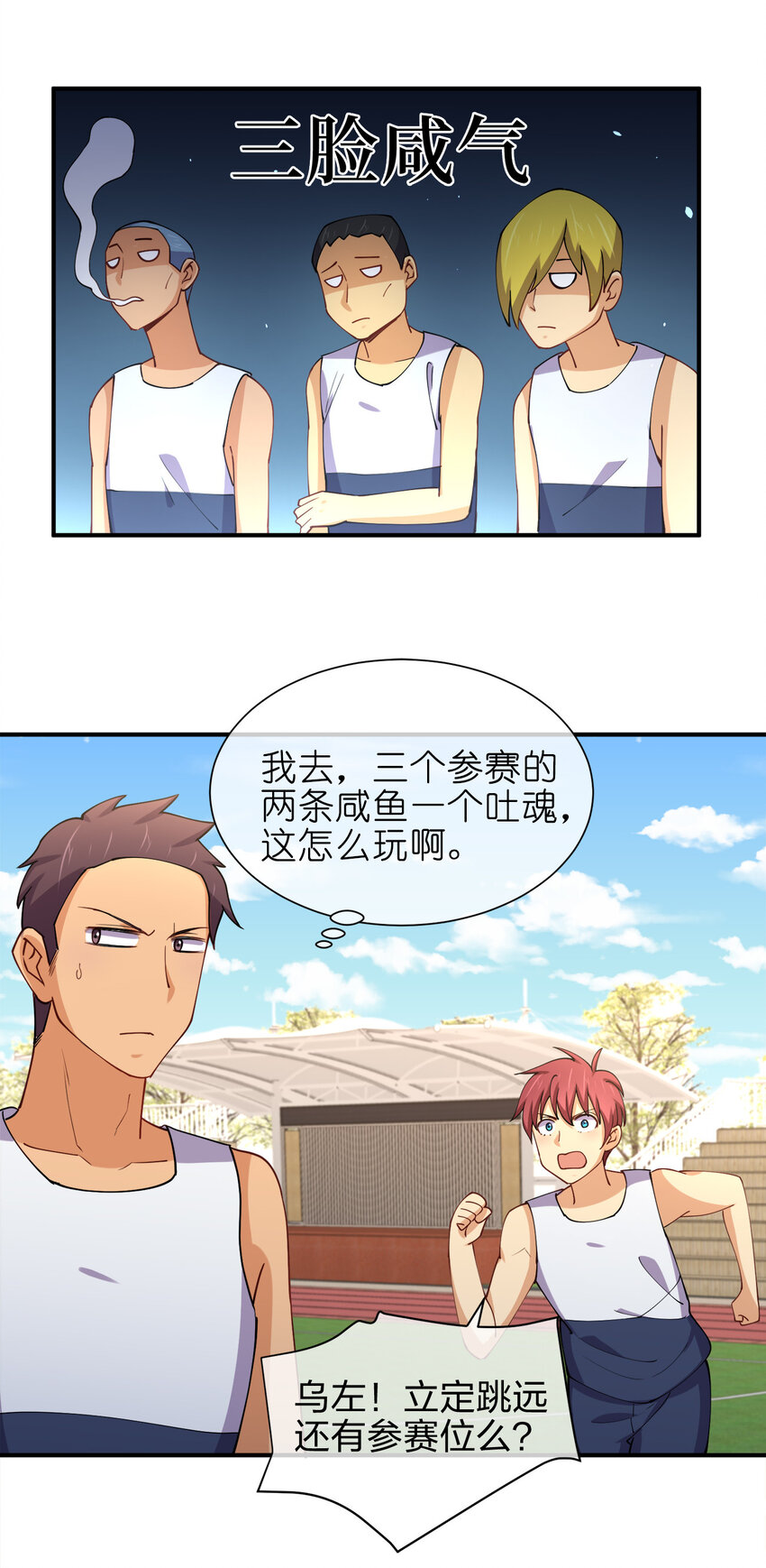 013 直接结婚就好了！2