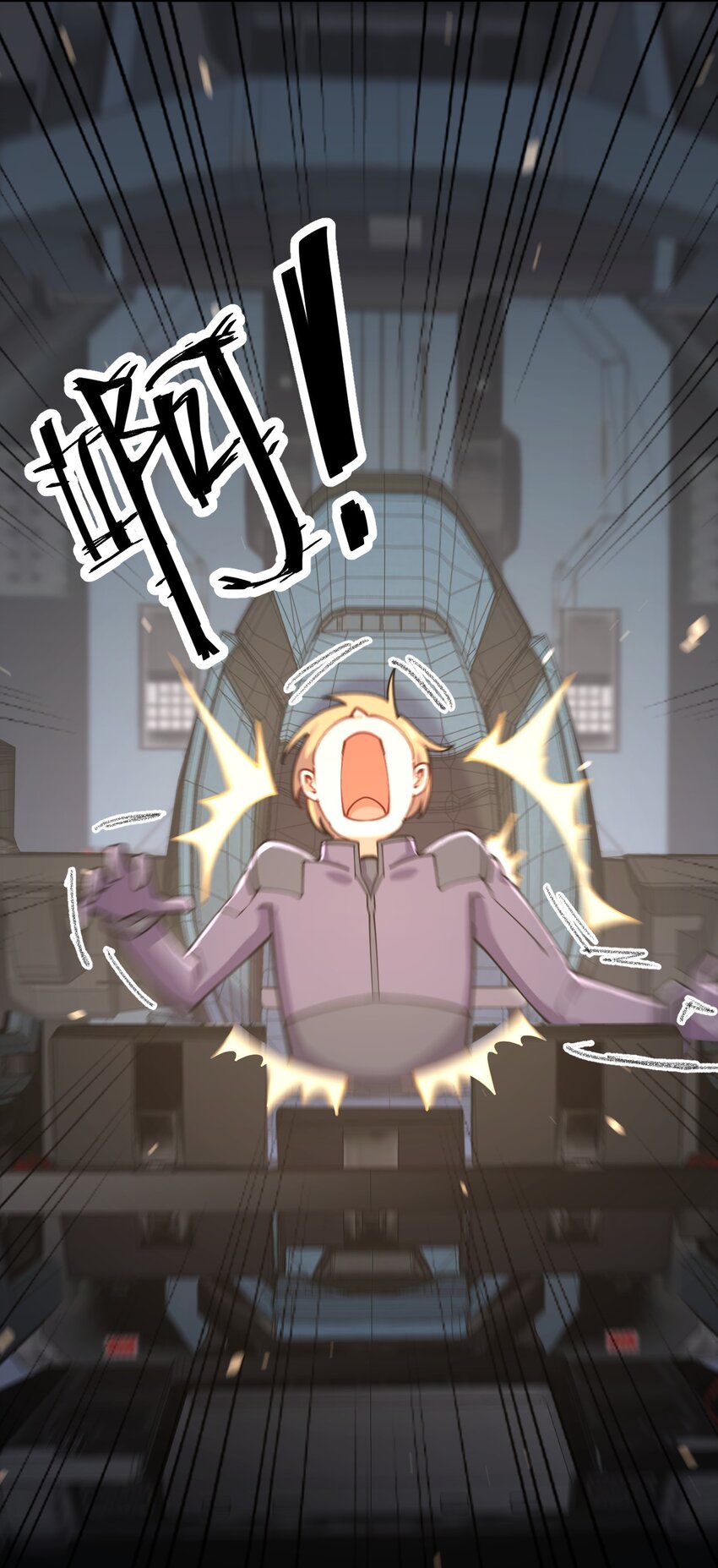 068 凯旋32