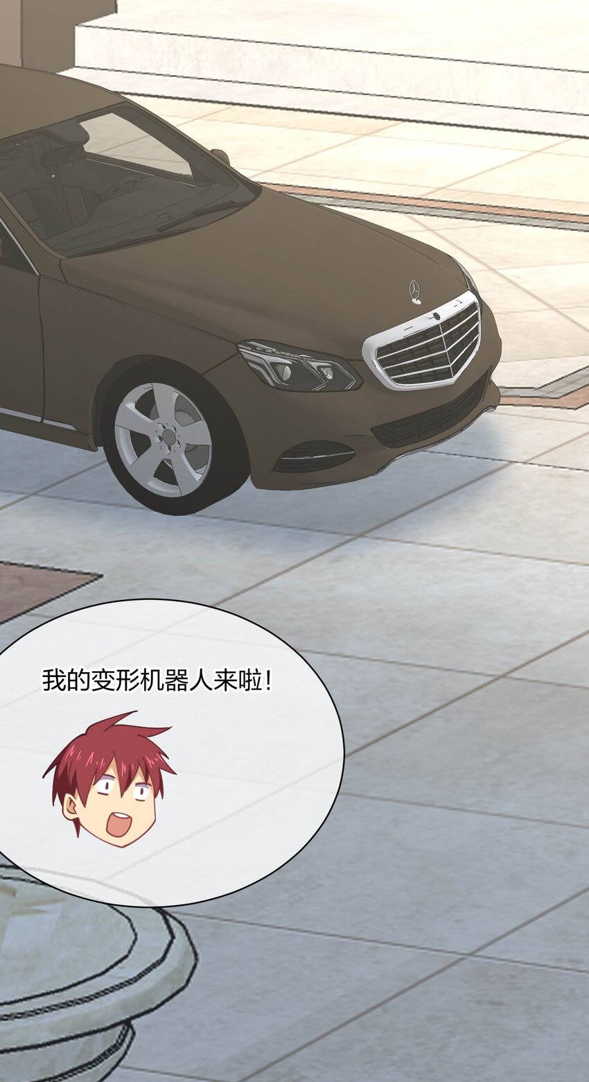 060 试驾4