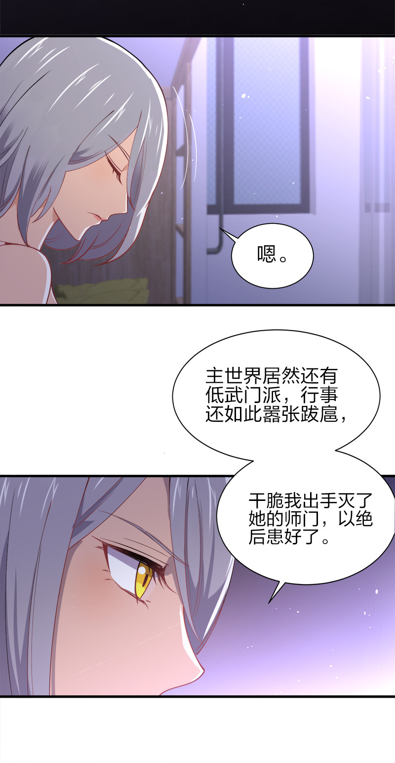 005 给男朋友找本秘籍！4