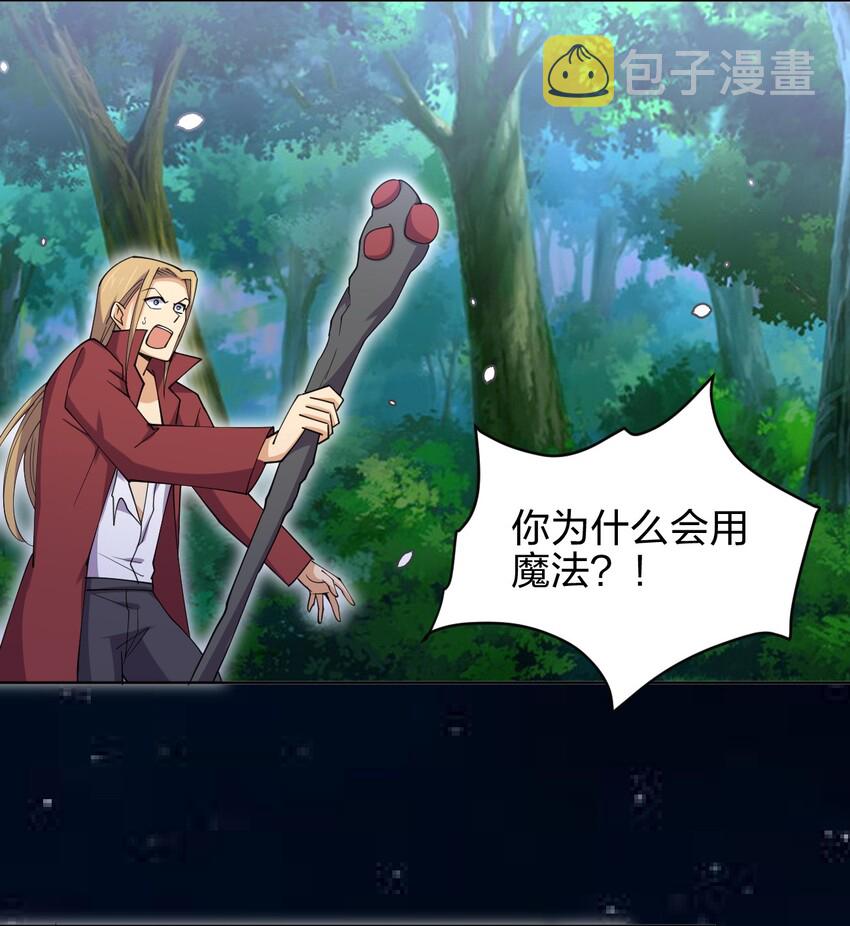 030 用力一拳27
