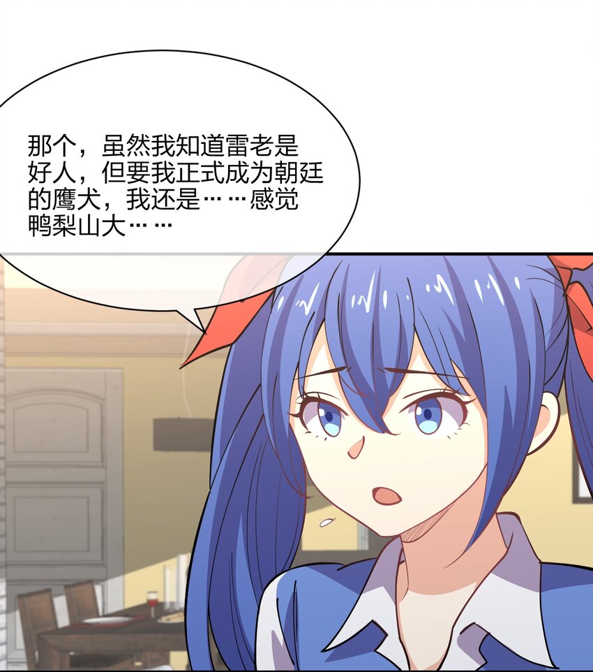 044 同居别墅36