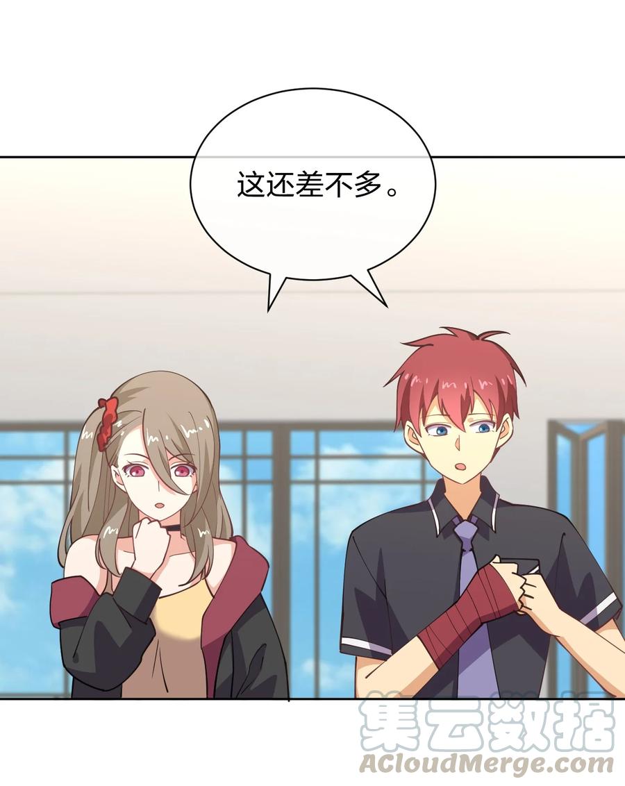 032 钓鱼执法？贴身保护！15