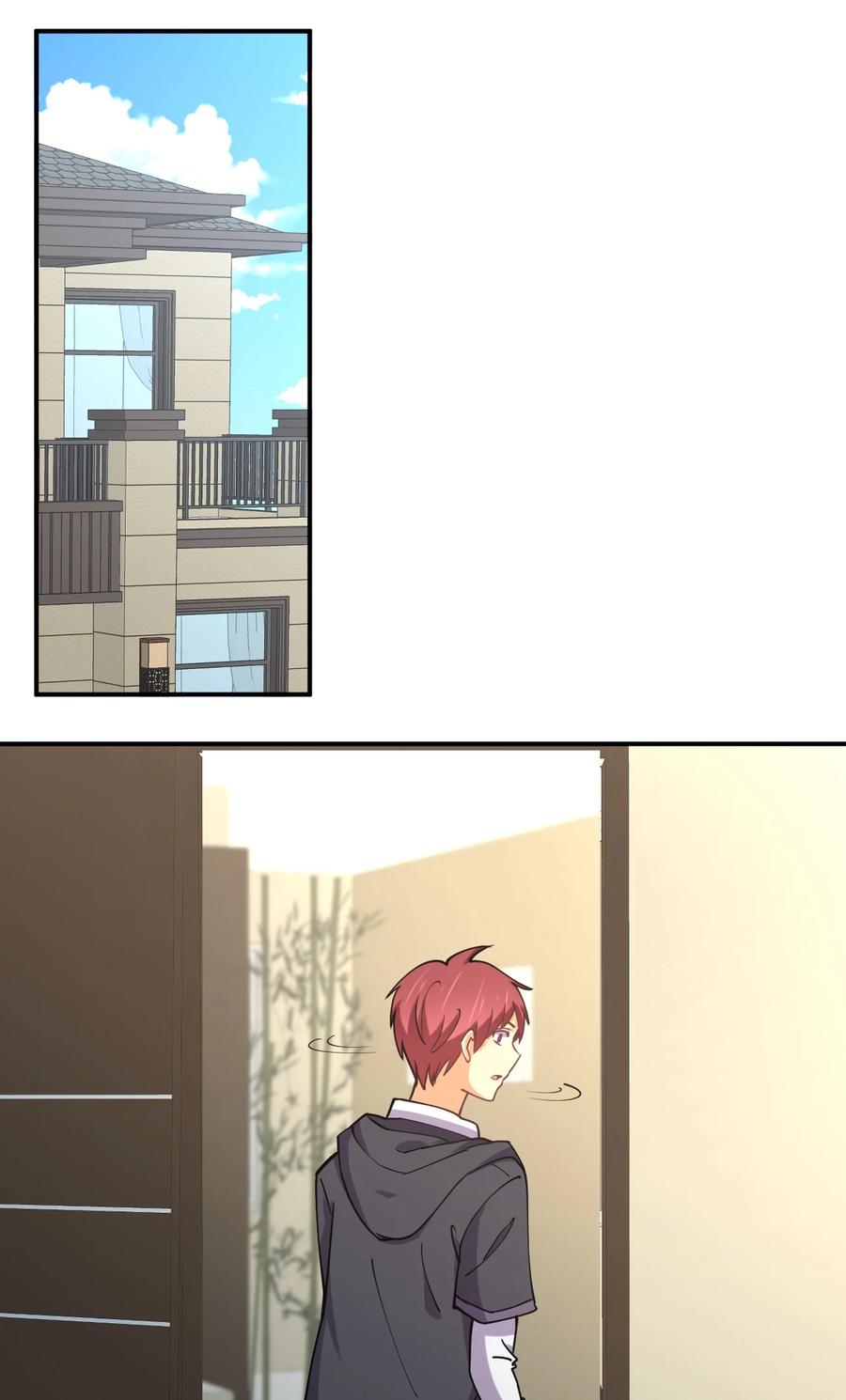 051 约会风波37