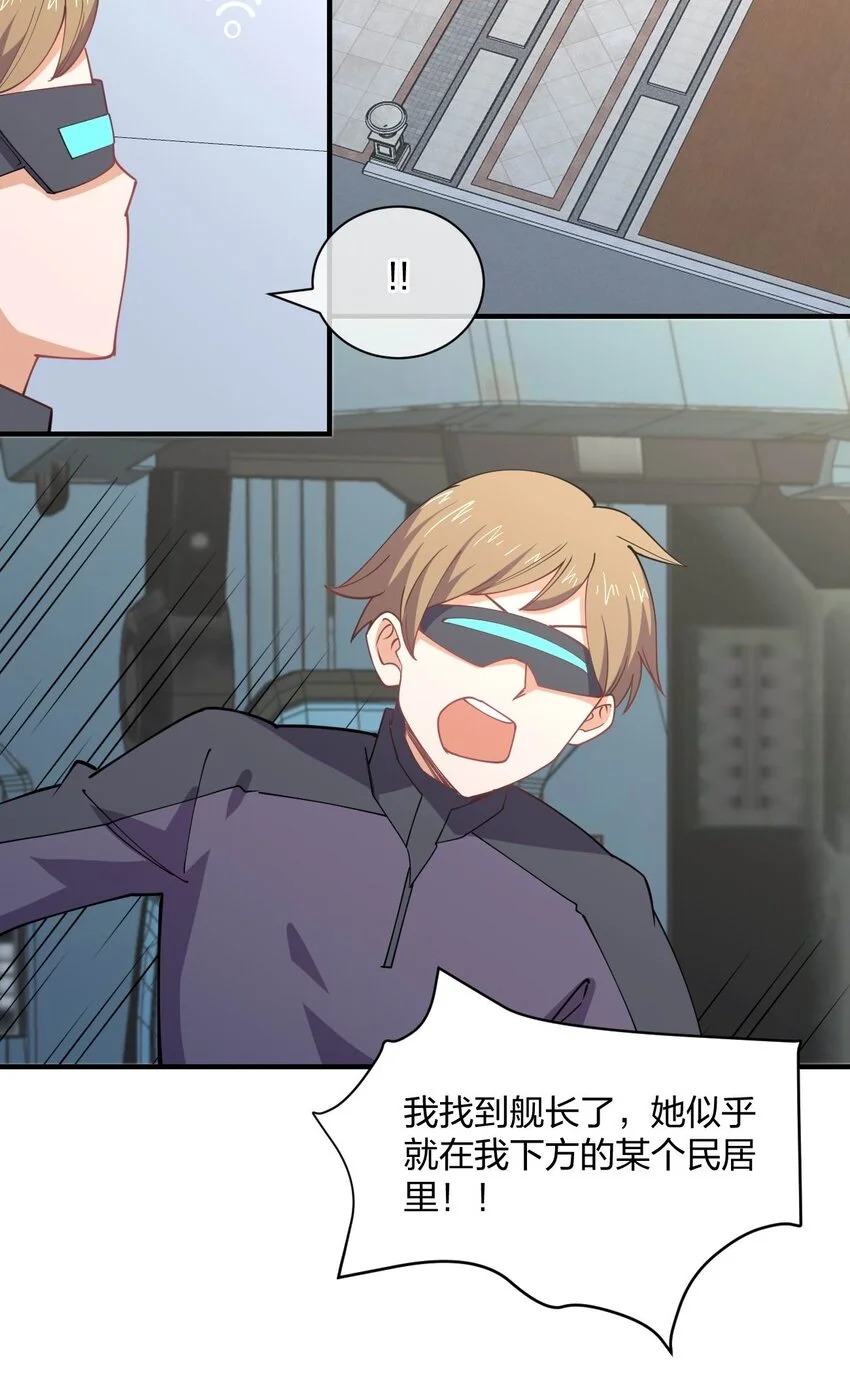 077 男女搭配，干活不累23