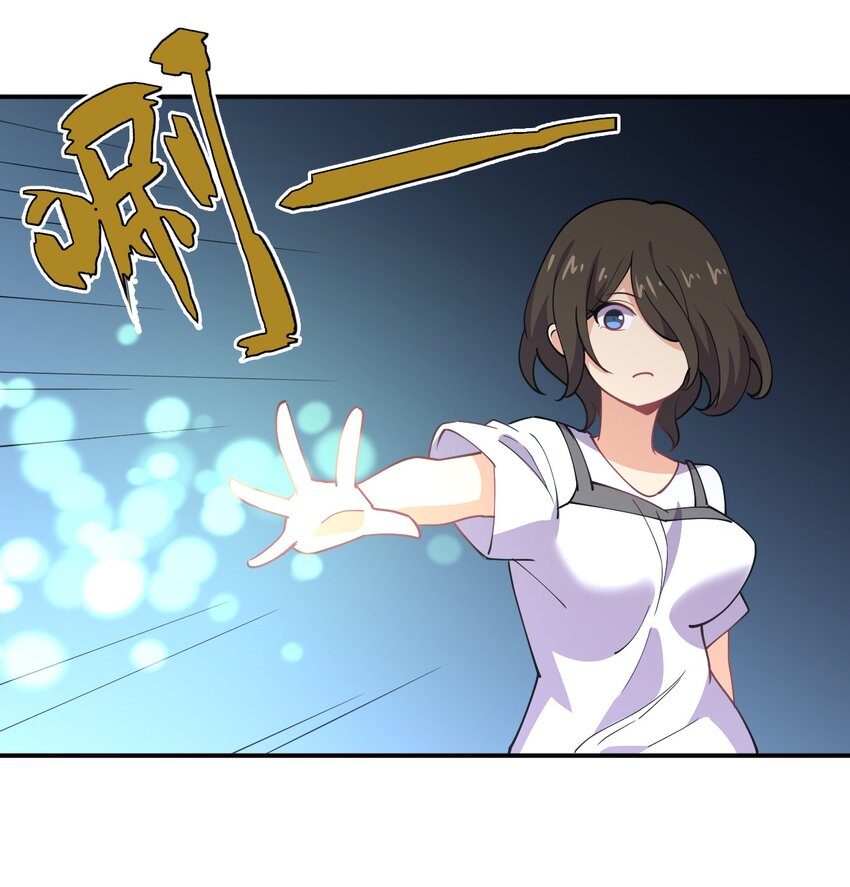 044 同居别墅9