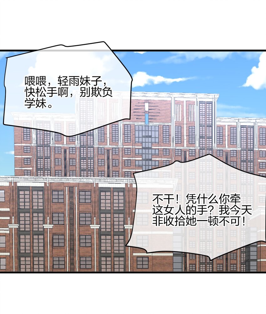 042 宿管阿姨48