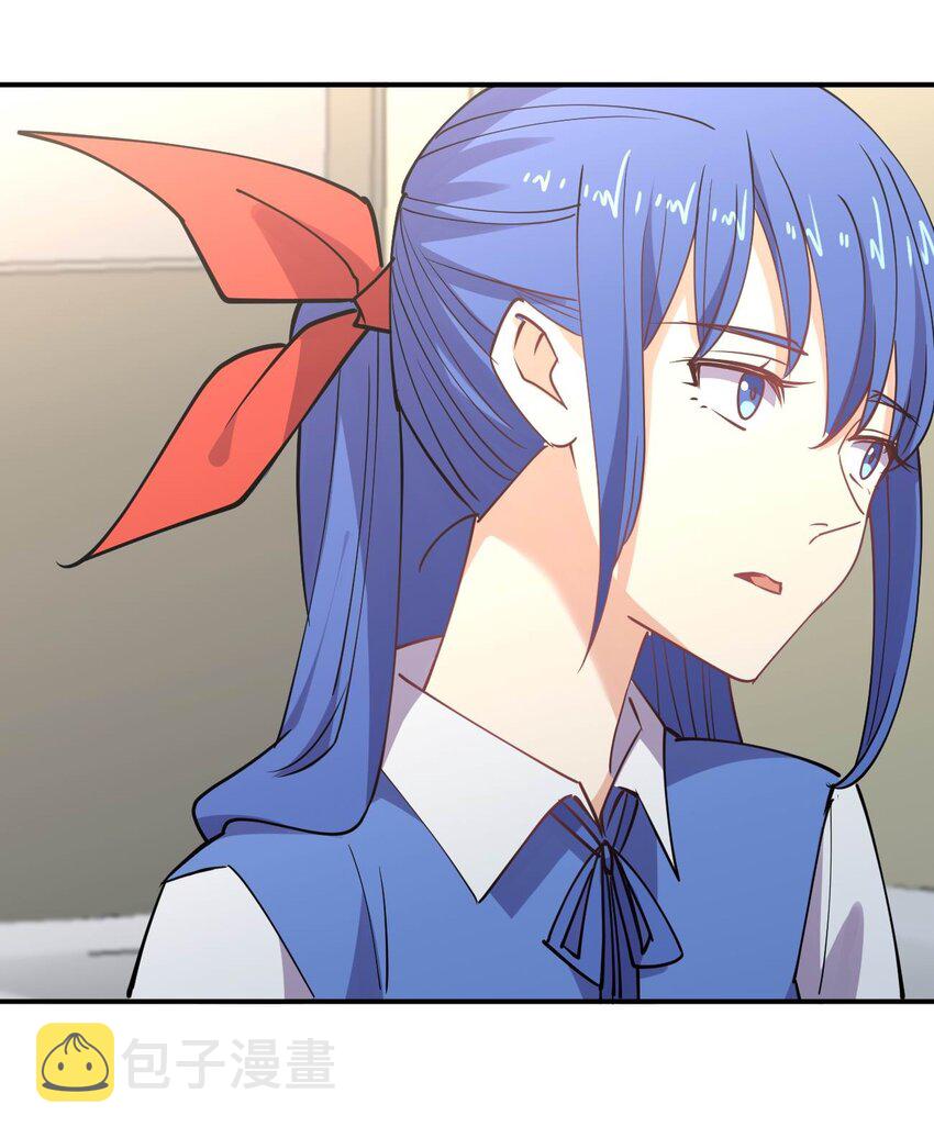 055 三妻四妾？！63