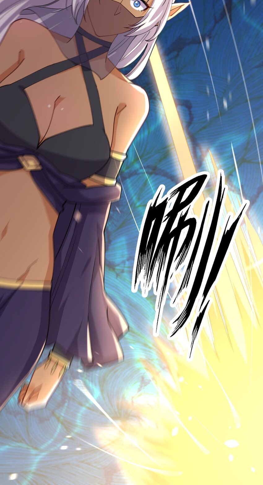 070 入侵计划！33