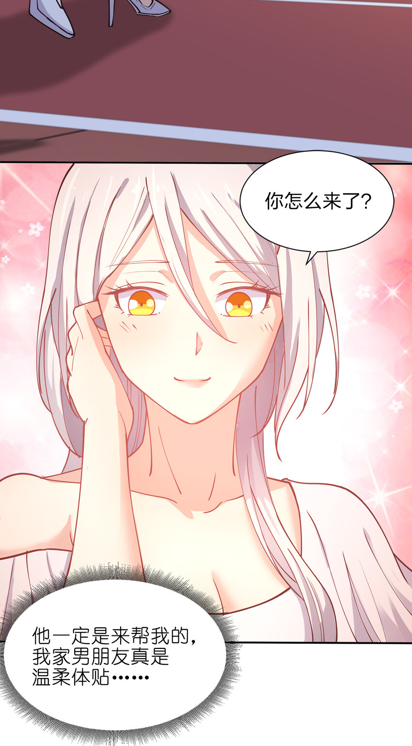 011 两校运动会开幕！11