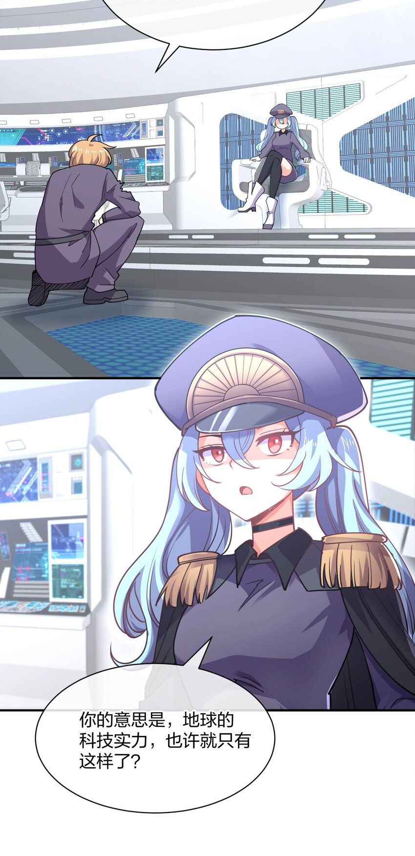 065 突破进展79