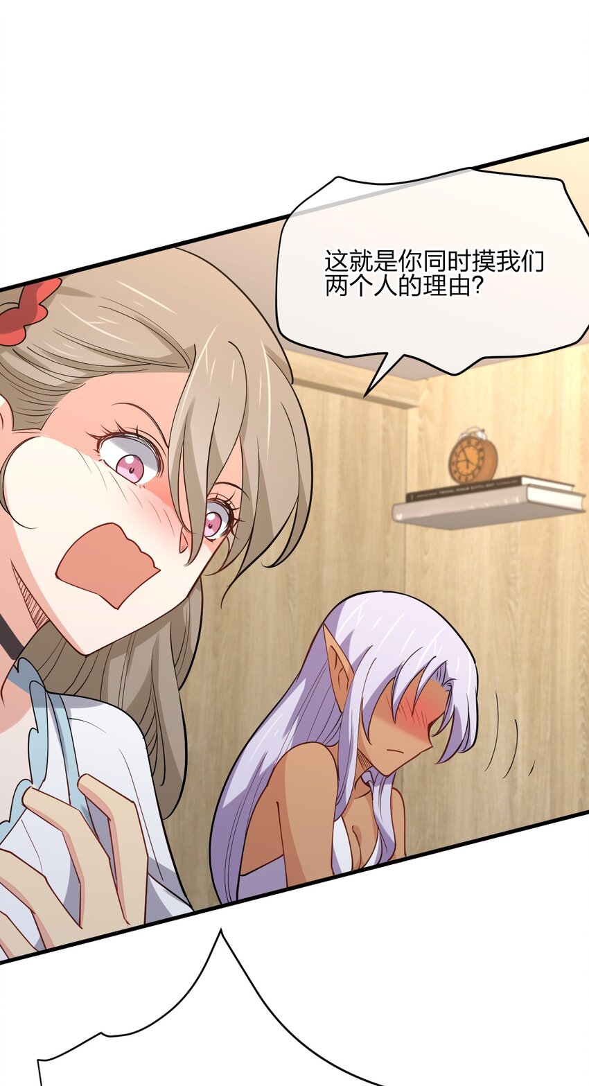 042 宿管阿姨52