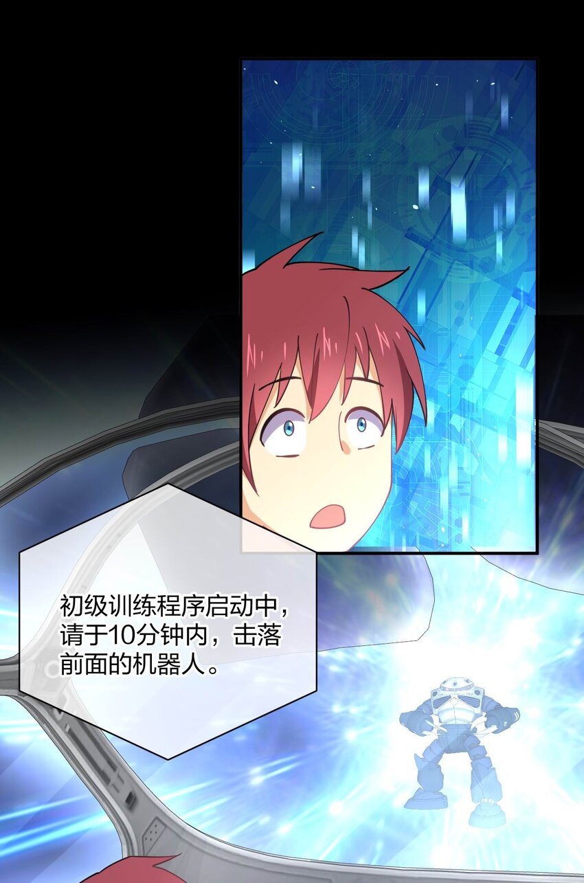 060 试驾30