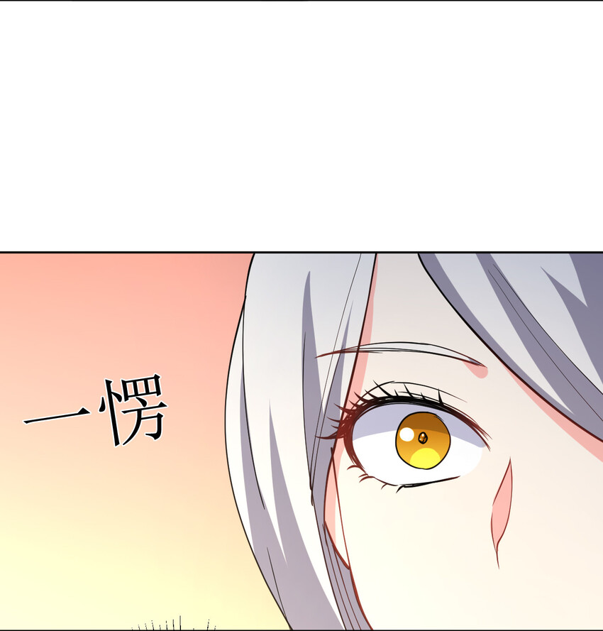 023 异世界留学生20