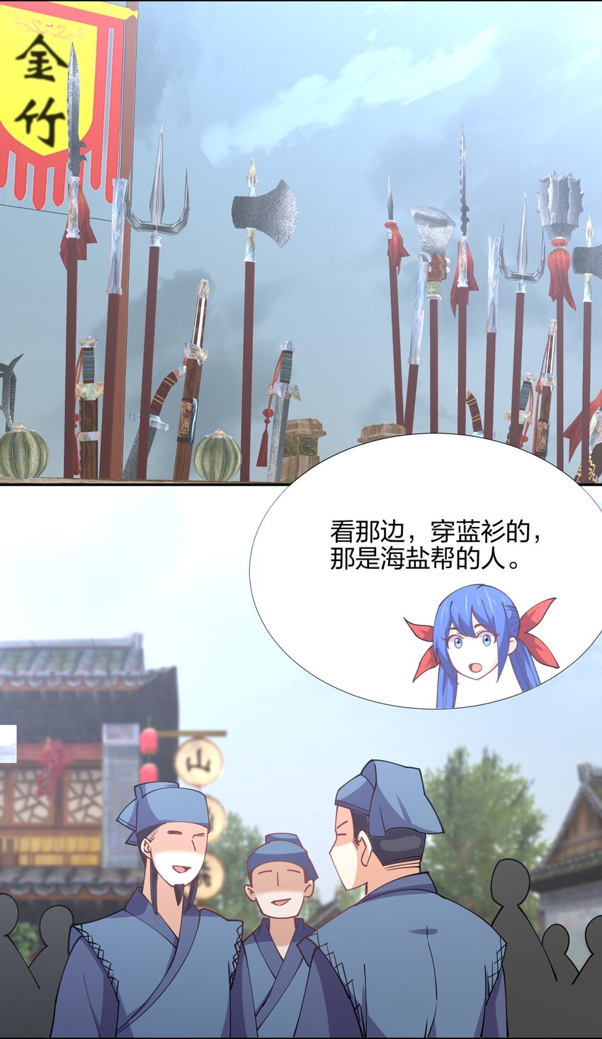 047 收债47