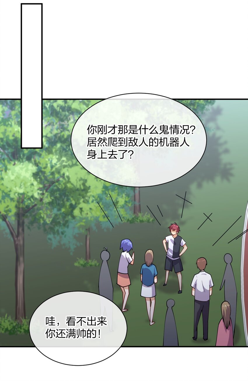 068 凯旋64