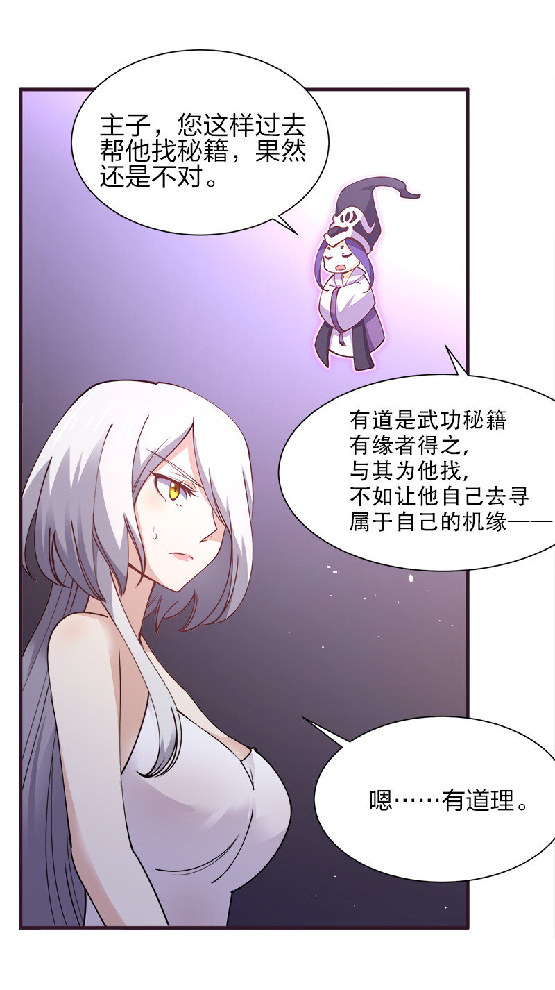 007 绝处逢生大法！9