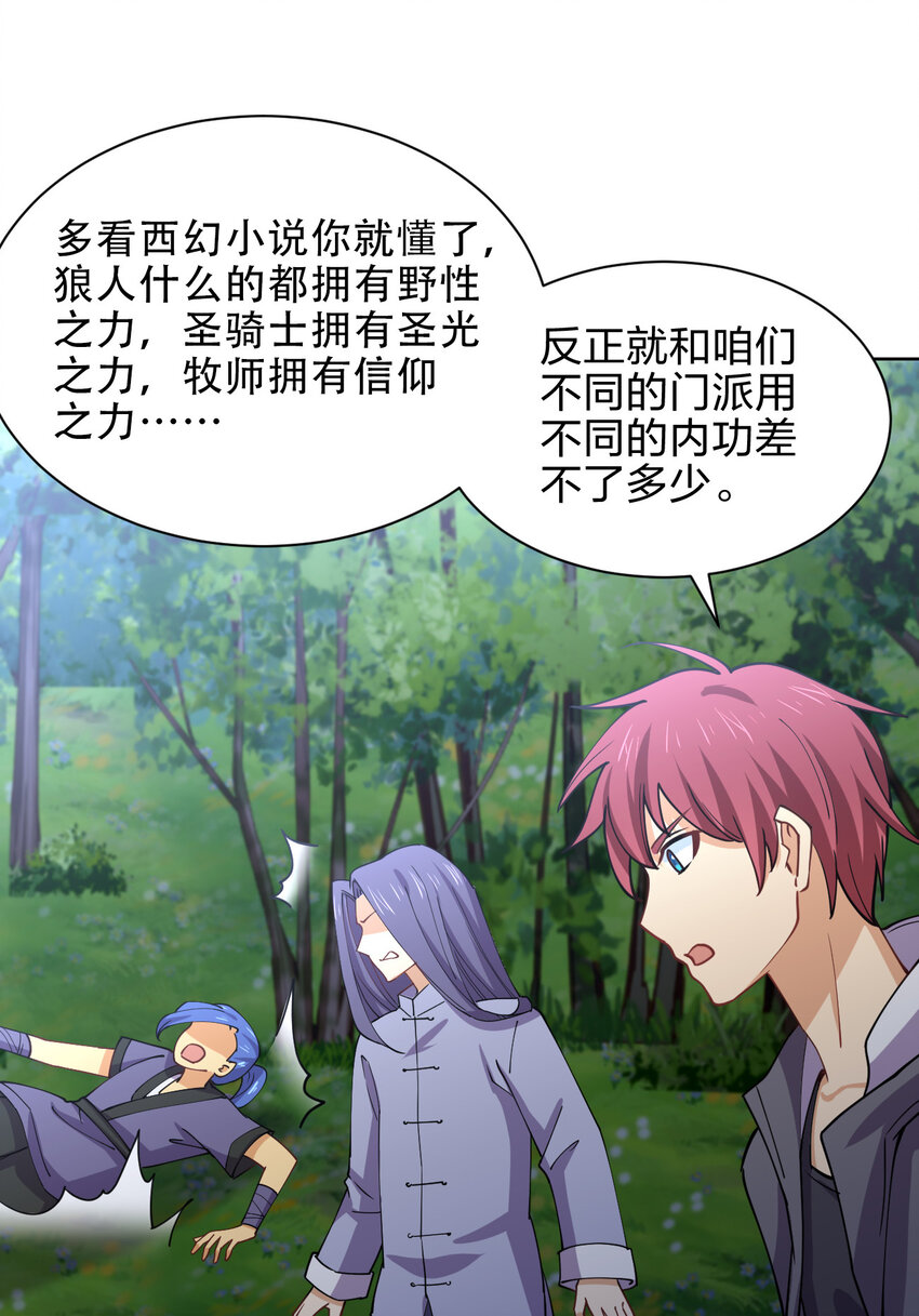 018 怀中抱月式9