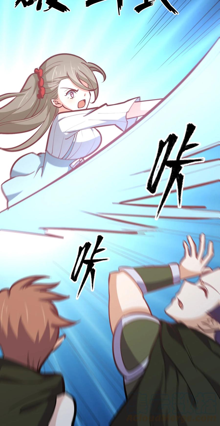 037 龙傲天登场！27