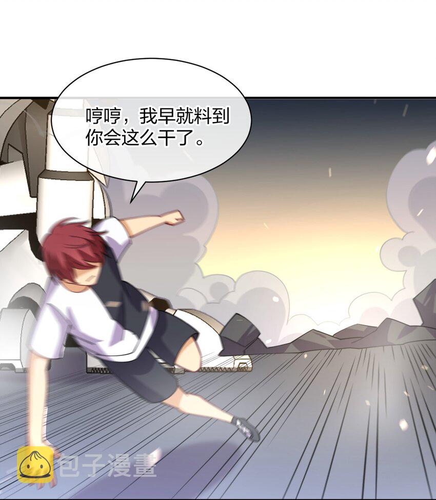 068 凯旋16
