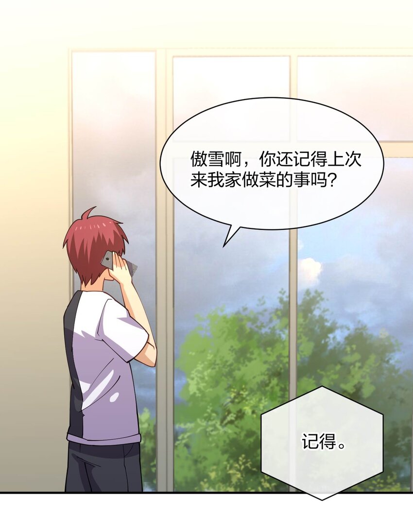 069 战后57