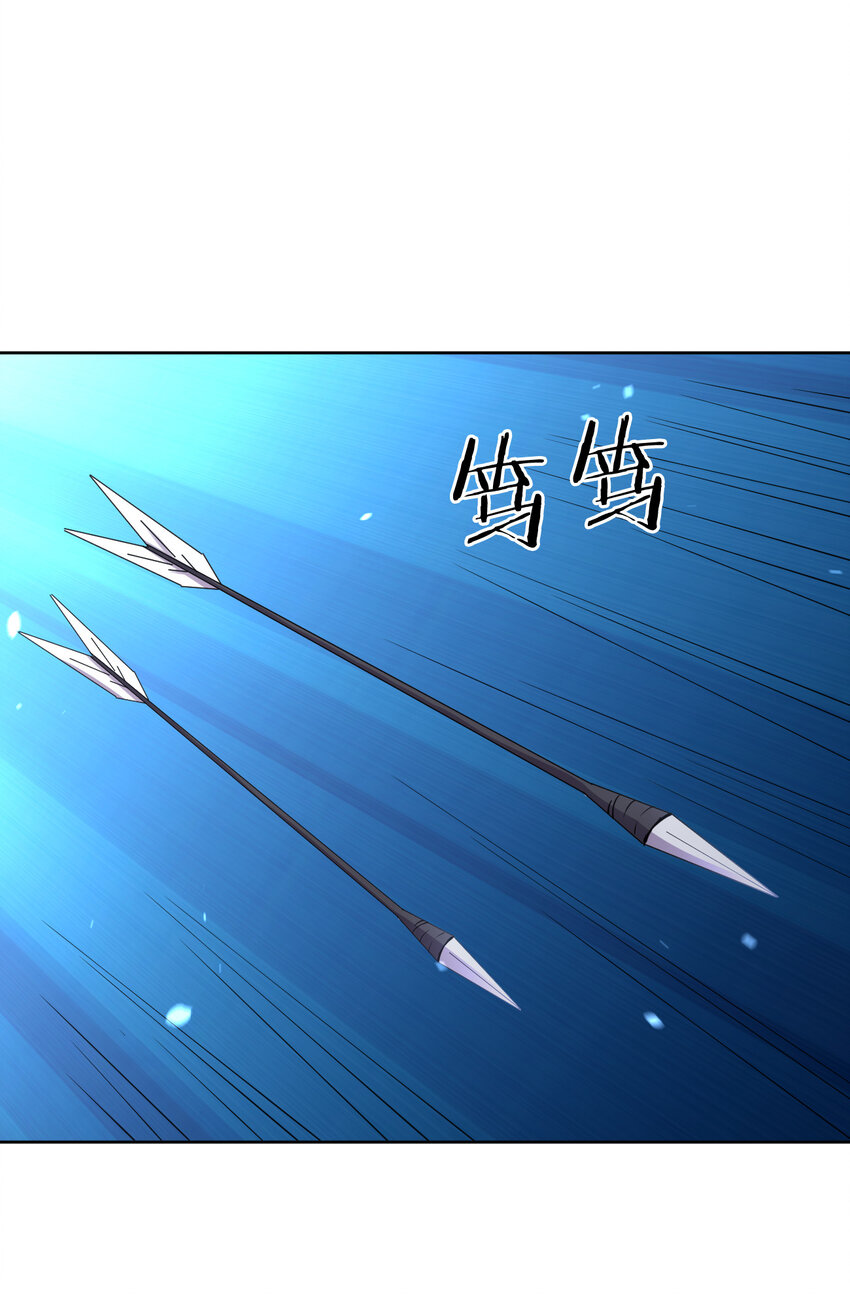 025 小师妹竟是我自己？32