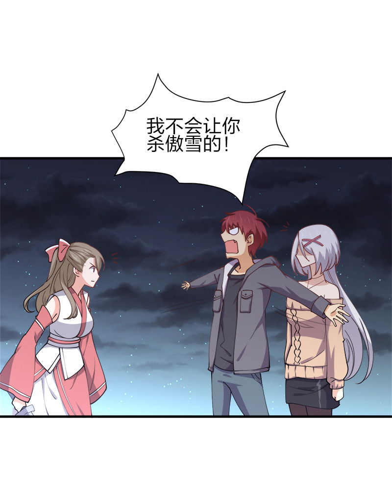 004 好像哪里不对？11