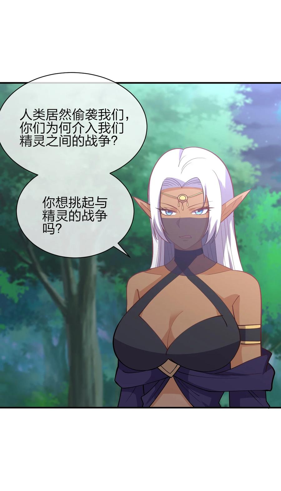 040 姐妹相见71