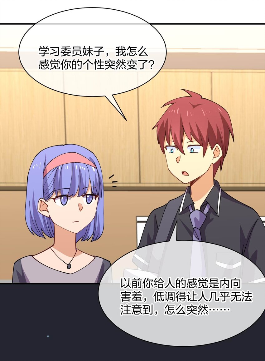 060 试驾66