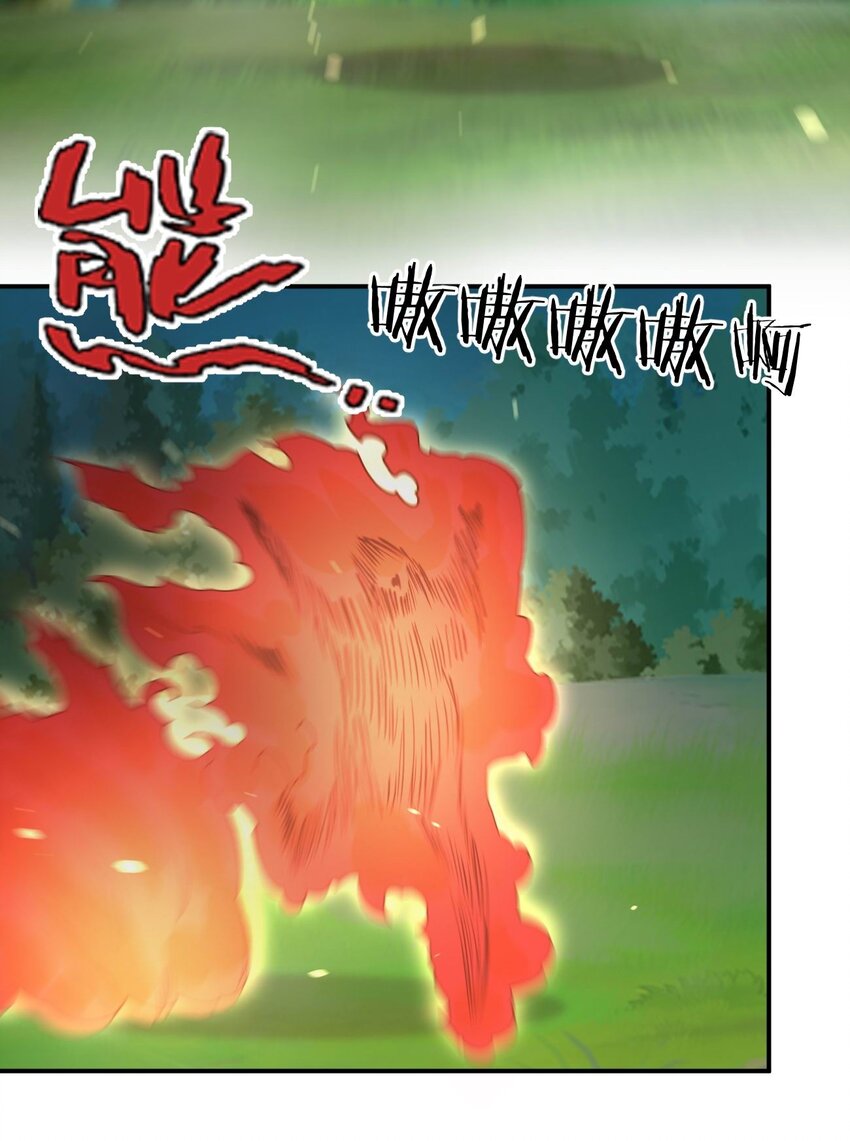 070 入侵计划！58