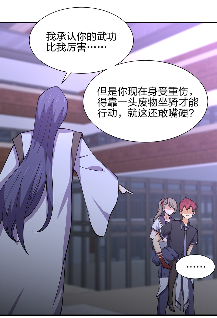 015 槽点太多留给观众了3