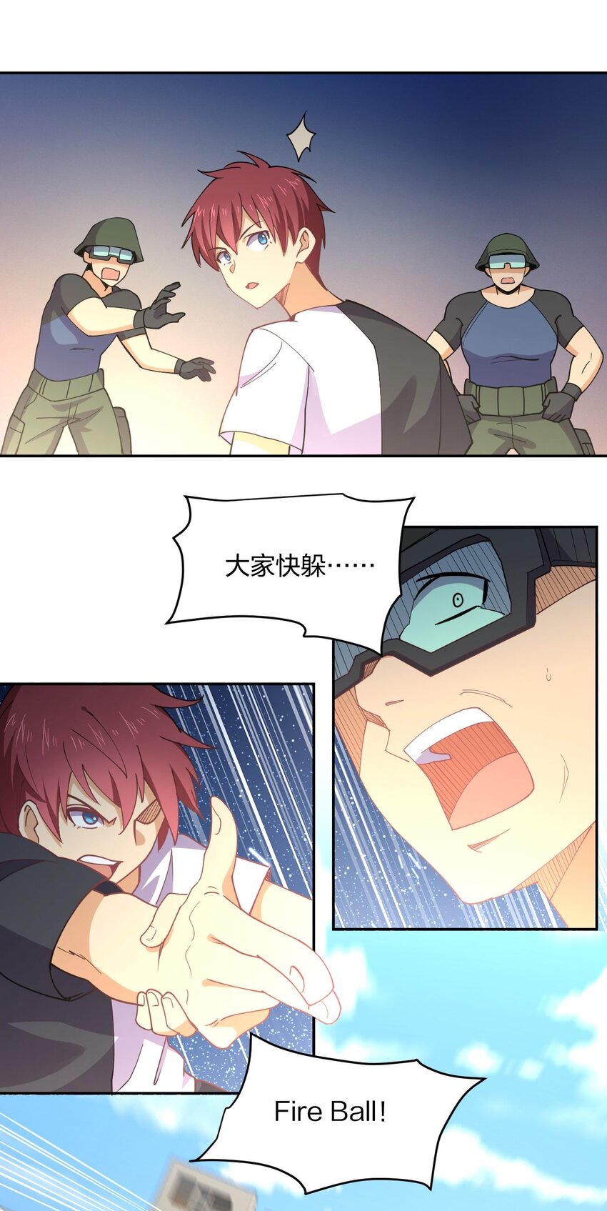 066 再度来袭！60