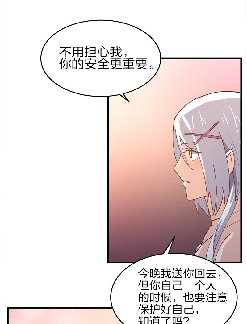 004 好像哪里不对？49