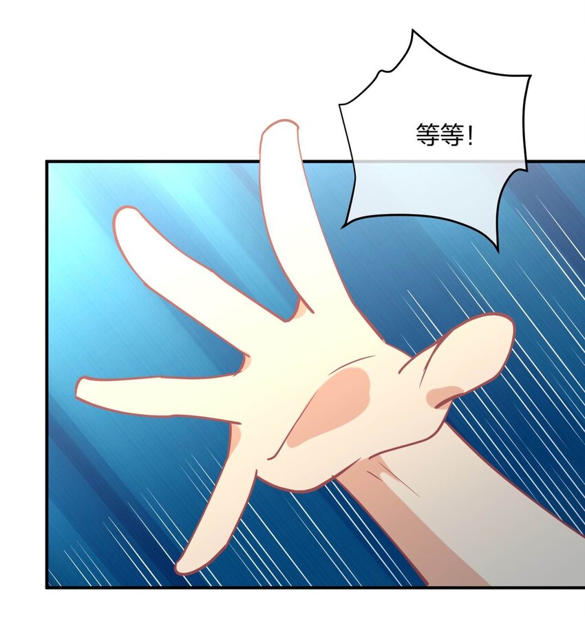 057 计划破坏者20