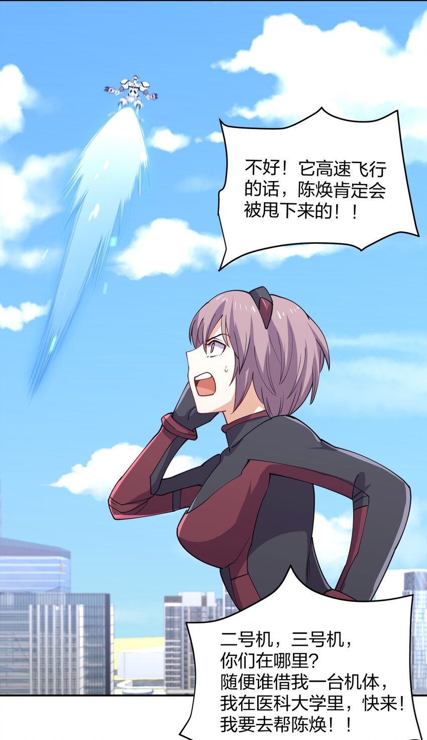 068 凯旋28