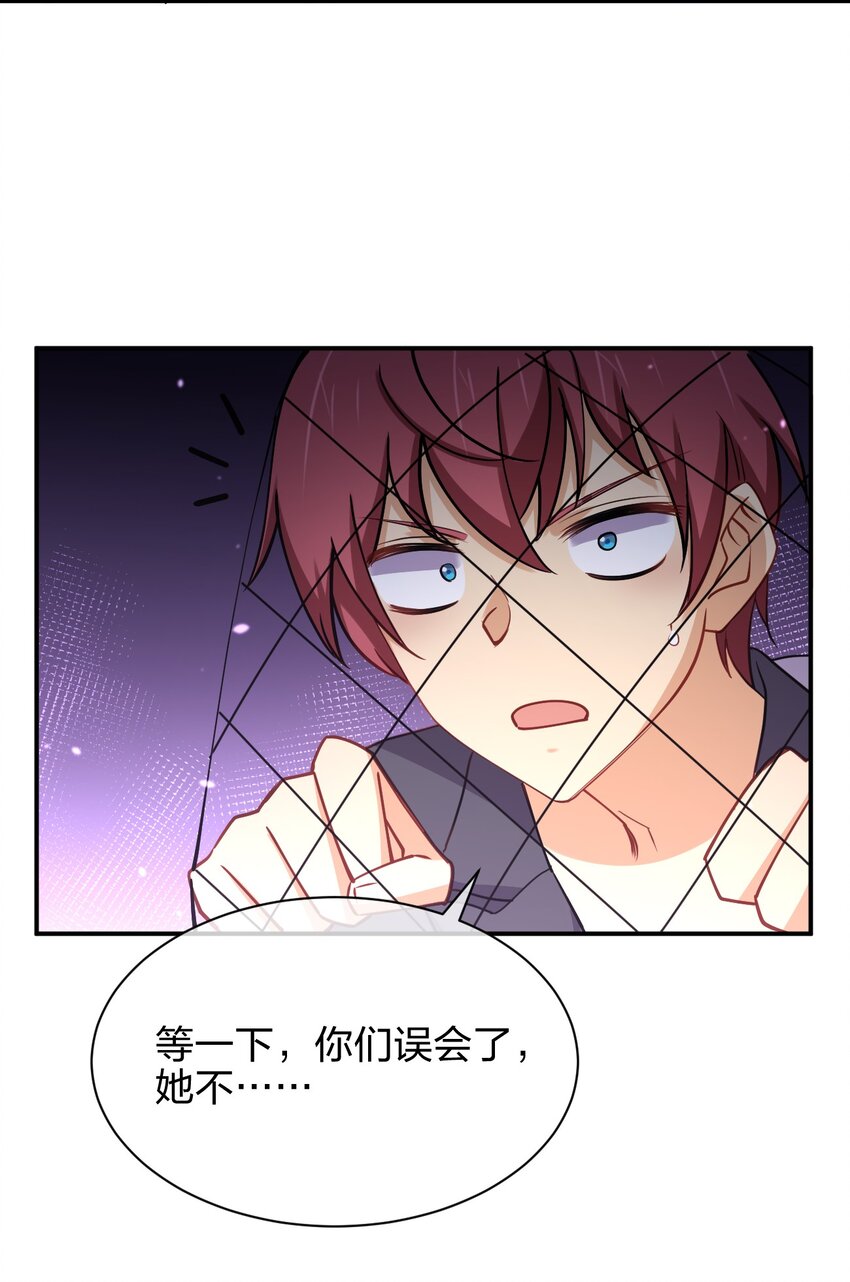 029 乱入的兵王12
