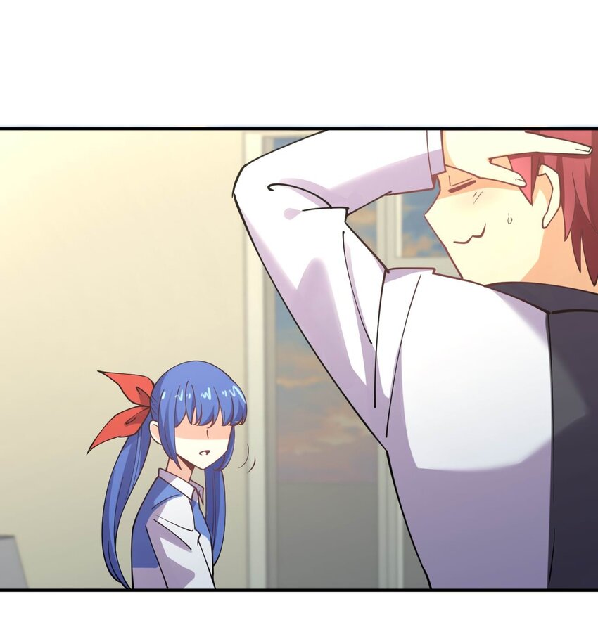 055 三妻四妾？！67