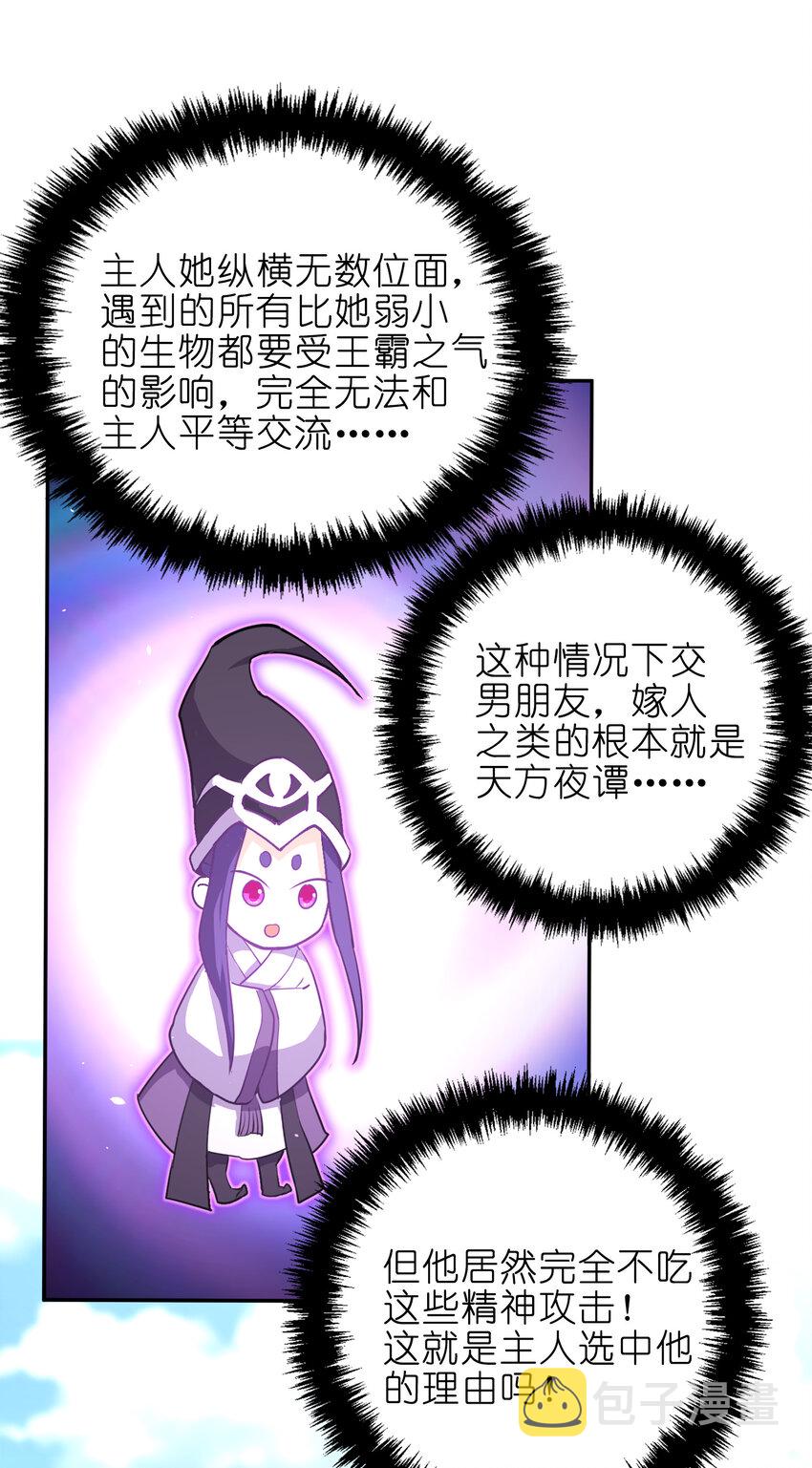 011 两校运动会开幕！9