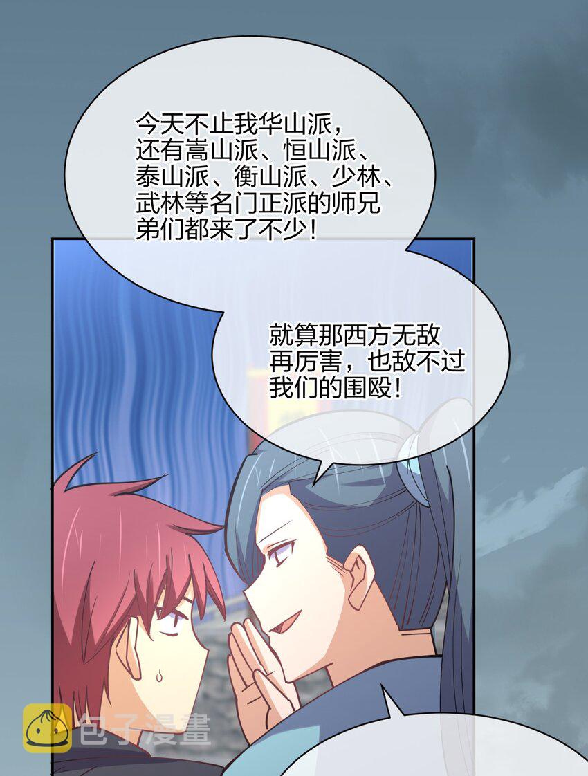 047 收债58