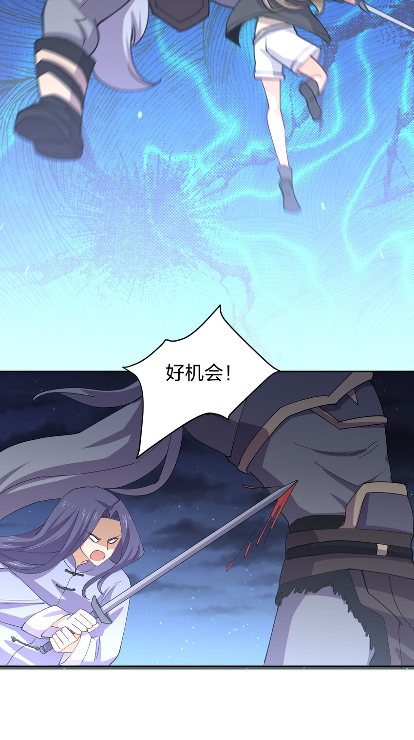 018 怀中抱月式19