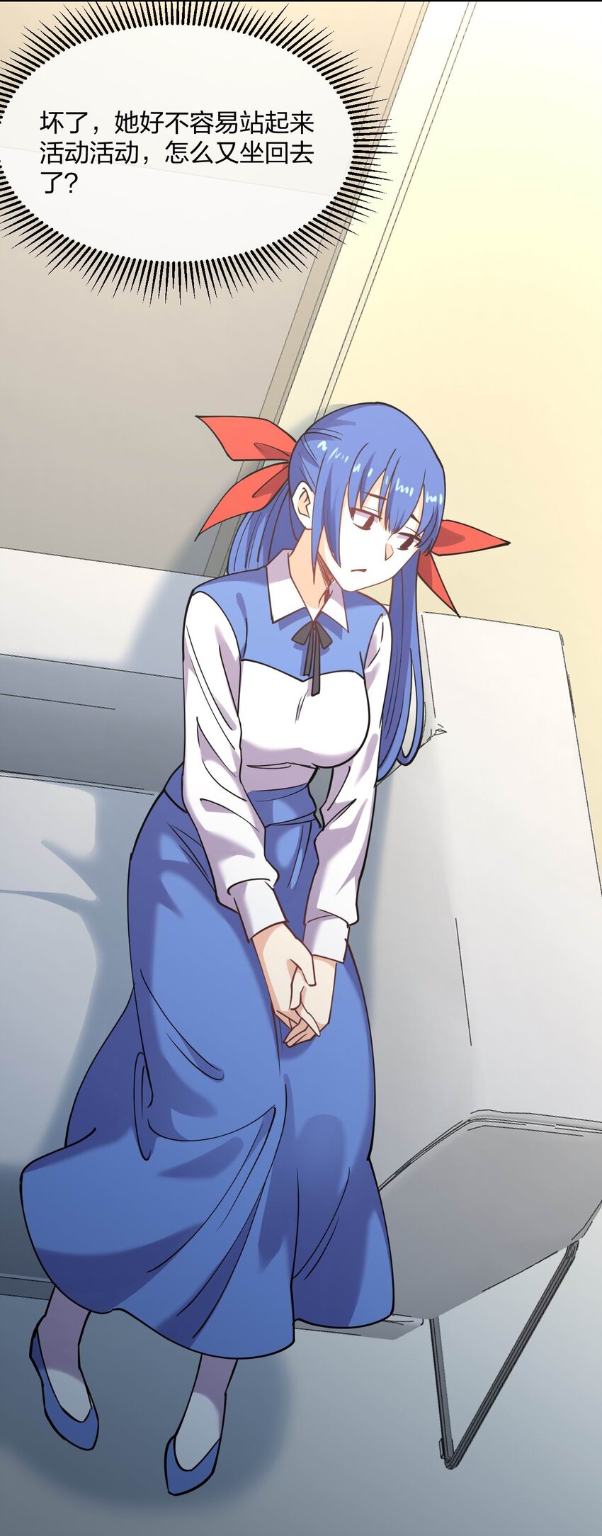 055 三妻四妾？！16