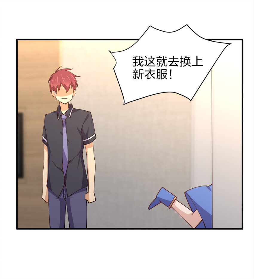 010 到底谁更污秽啊！48