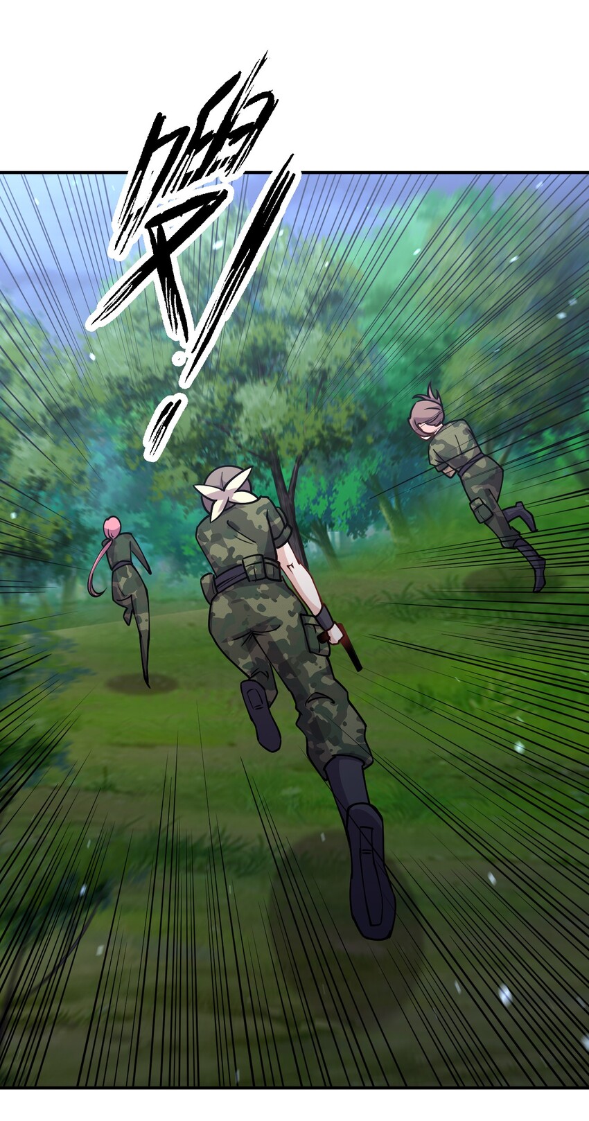 029 乱入的兵王27